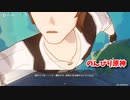 【原神 ‐Genshin‐】甘雨ちゃんの超仕事シリーズ576！雑談しながらデイリー消費！【Part1261】