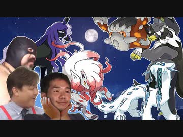 もう氏んでる！.mp2【ゴースト統一 in ランクマ】