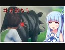 意識高い系実況