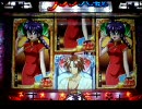 CRサクラ大戦　タイトル「鉄板｣が出るまで継続！第3帝都