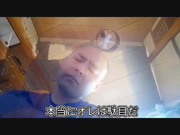 第4期カツドンチャンネル　アリ駆除□　アマゾンギフト紹介□‍♂️✨