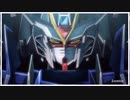 ガンダムブレイカー バトローグ ED
