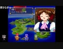 シーガさんの ネクストキング 恋の千年王国【実況プレイ】3rd season その83