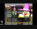 シーガさんの ネクストキング 恋の千年王国【実況プレイ】3rd season その87