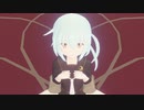 んっ！ふっ！んっ！ンーッ♡文月