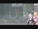 【ボイチェビ実況】元祖に挑め！Demons Slayer Akari #5 【デモンズソウル】