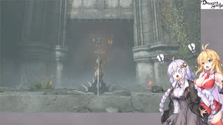 【ボイチェビ実況】元祖に挑め！Demons Slayer Akari #5 【デモンズソウル】