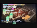 【DDR EDIT】Chance and Dice Lv14