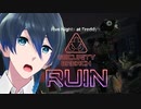 とにかくノードを解除だ！【FNAF:SB Ruin】#３