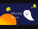 Moving Stars feat. AIきりたん