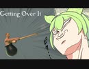 【壺男】まったく人をイライラさせるのがうまいゲームなのだ....【ずんだもん実況プレイ】