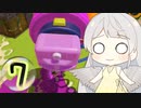 にゃんこトゥーン３Part7