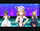 ヴィーナスシンドローム【柳清良】