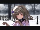 【MMD】冥鳴ひまりでJingle Bells