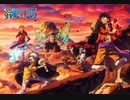 ONE_PIECE_ed