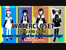 【カバー】YOU ARE GONE/重音テト【原曲：WATER CLOSET】