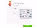 【僕より早く正解してみて】Duolingo Vol.133  #英語学習 #Duolingo