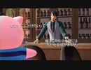 【MMDタイバニ】二期後ネタバレご注意・こんな夢を見ています