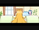 二人きりの時間