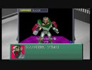 初心者コマンダーのカスタムロボ part18【実況プレイ動画】