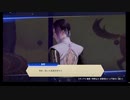 刀剣乱舞無双　のんびり実況　その７３