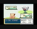 ポケモンファイアレッドを森実況１０