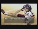 心の底から楽しむときメモGS1 part13