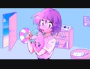 あそびばえぶりば/カキサキfeat.初音ミク