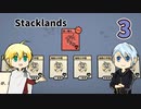【刀剣乱舞偽実況】伯仲が重なるカード村でコメ返し・３