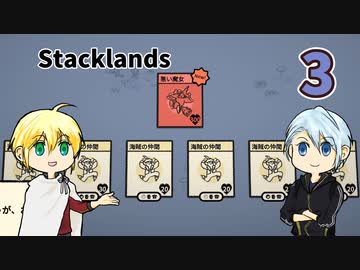 【刀剣乱舞偽実況】伯仲が重なるカード村でコメ返し・３