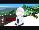 絵を描くのだ【433日目】
