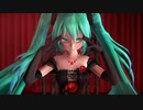 【MMD】デーモンロードトレスしてみた【モーション・カメラ配布】
