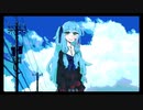 真っ青で真っ黒で真っ赤で真っ白
