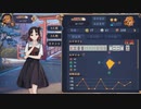 【4麻】雀魂玉の間で麻雀を打つ_261