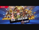 97%ΩTティトゥスTLD-mackakトリニティカウンターフックアッパー 1R圧倒的勝利