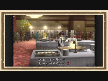 【絶体絶命都市2】◆何も知らない友人を再度絶望の淵に立たせてみた◆part2