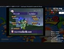 [ニコ生配信][日英西字幕]#8-1 サルゲッチュ2初見プレイ～300匹ゲッチュする！～