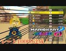 [実況] しずえさん単騎！レート10000達成の瞬間。 ゼロから始めるマリカ生活　その61　[マリオカート8DX]