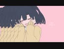 【手描きカゲプロ】きゅうくらりん【榎本貴音】