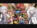 【デュエプレ】アリアルさんと19弾天井までの分+21弾を剥いてみた with六花【7割対戦動画です】