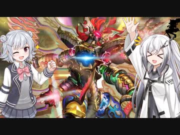 【デュエプレ】アリアルさんと19弾天井までの分+21弾を剥いてみた with六花【7割対戦動画です】