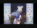 【おさわり勇者さま】M2【個別シナリオ】