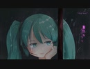 天の川 - LLSY feat.初音ミク【初音ミク誕生祭2023】