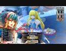 【WLW】凡骨inワンダーランド　その1063 アリス