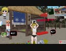 【VR】ぬっこがリングフィットアドベンチャーをプレイ！ その208 前編