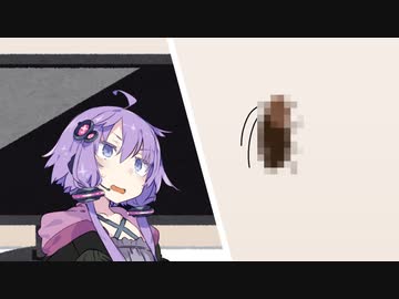 【VOICEROID劇場】vs Gブリ