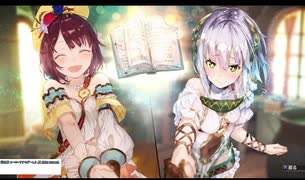 ソフィーのアトリエを初見実況してくぜ#最終回