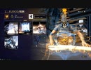 【Warframe】ゼロから始めるTenno生活　～プロフィットテイカー下準備～　【A.I.VOICE＋ゆっくり実況】