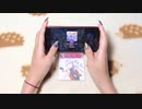 【親指AP】Time Before Time (expert Lv.25)【サイスタ】