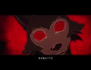 〈暇〉怪物〈歌ってみた〉